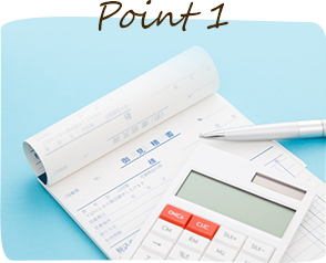 品質へのこだわり