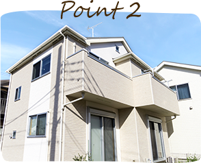 ご予算に合わせてご提案