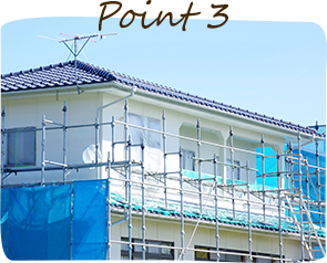 外壁塗装保証10年！